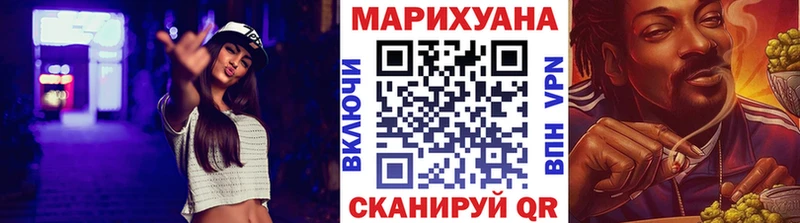 Купить Снежногорск NBOMe hydra ONION Гашиш COCAIN МЕФ