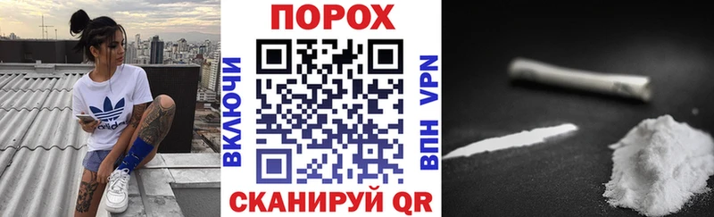 Amphetamine 97% купить наркотик Снежногорск