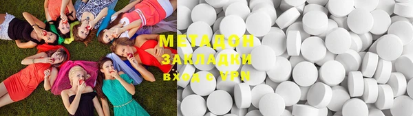 ешки Алзамай