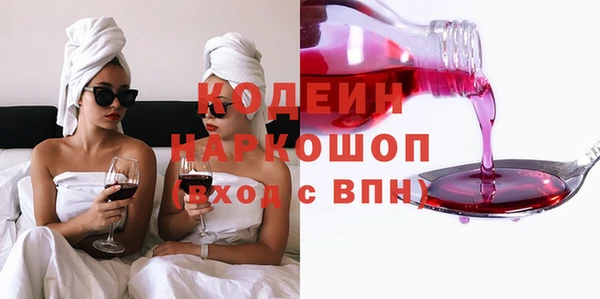 скорость mdpv Алексин