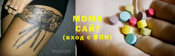 ешки Алзамай