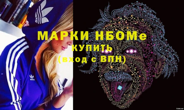 метадон Алексеевка