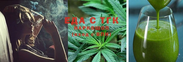 метадон Алексеевка