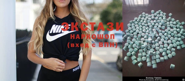 ешки Алзамай
