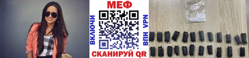 OMG ONION  Снежногорск  МЯУ-МЯУ VHQ 